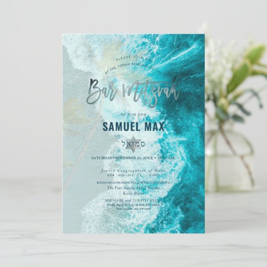 PixDezines surft op doorbraakbalk Mitzvah Kaart (Staand voorkant)