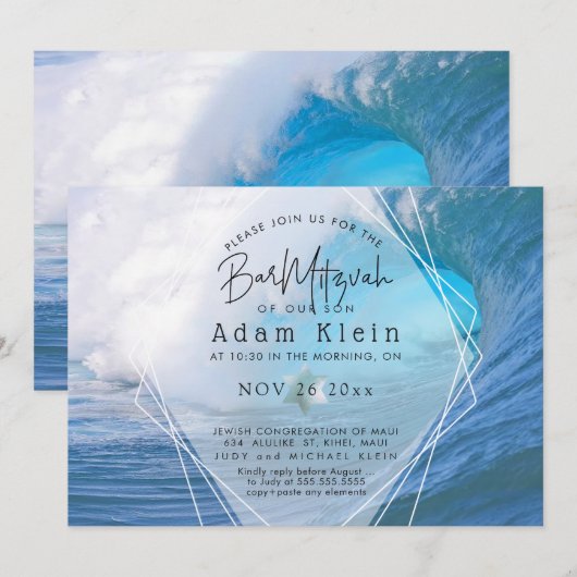 PixDezines surft op doorbraakbalk Mitzvah Kaart (Voorkant / Achterkant)