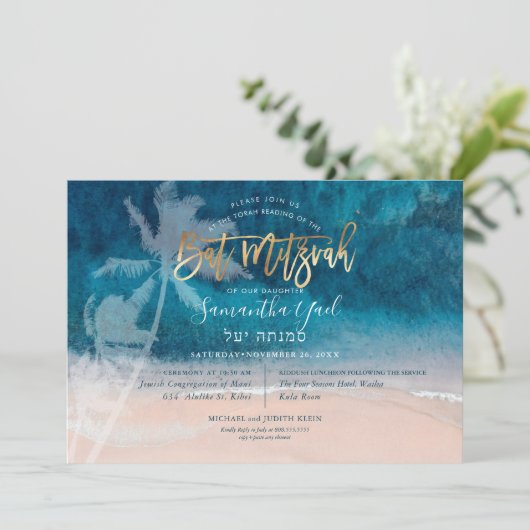 PixDezines surft op, palmbomen, strand ba mitzvah Kaart (Staand voorkant)
