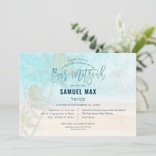 PixDezines surft op, palmbomen, strand ba mitzvah Kaart (Staand voorkant)