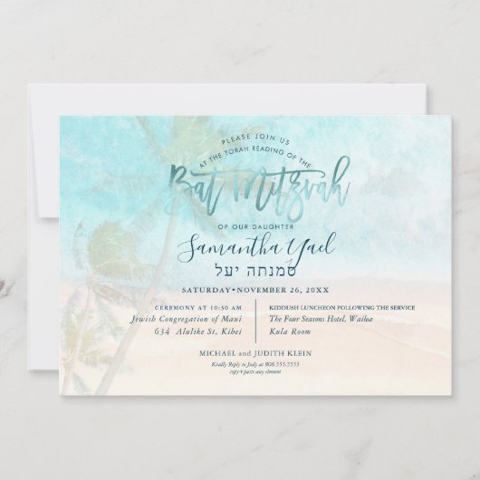 PixDezines surft op, palmbomen, strandvleermuis mi Kaart (Voorkant)