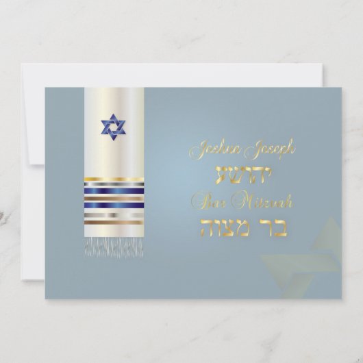 PixDezines talit/Stijlvolle Bar Mitswa/ash/gold Kaart (Achterkant)