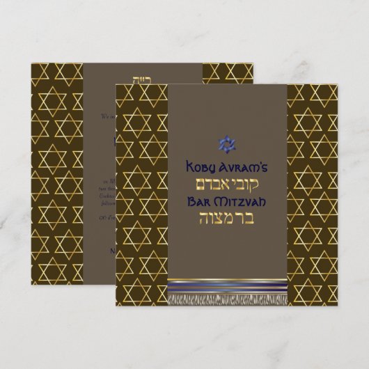 PixDezines talit/Stijlvolle Bar Mitswa/goud Kaart (Voorkant / Achterkant)