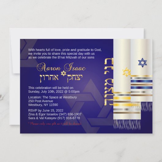 PixDezines talit/stijlvolle b'nai mitswa/diy kleur Kaart (Achterkant)