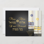 PixDezines talit/stijlvolle b'nai mitswa/diy kleur Kaart (Voorkant)
