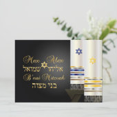 PixDezines talit/stijlvolle b'nai mitswa/diy kleur Kaart (Staand voorkant)