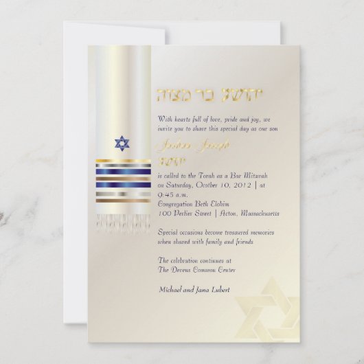 PixDezines talit/Stylish Bar Mitzvah/ash/Gold Kaart (Voorkant)