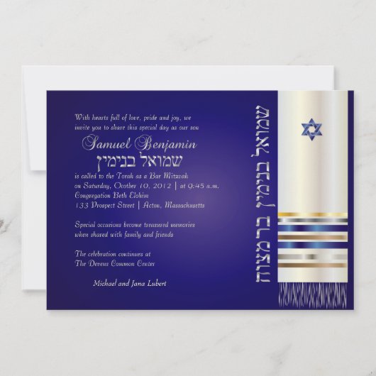 PixDezines talit/Stylish Bar Mitzvah/blue/Silver Kaart (Voorkant)