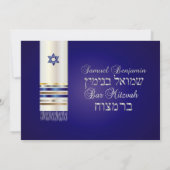 PixDezines talit/Stylish Bar Mitzvah/blue/Silver Kaart (Achterkant)