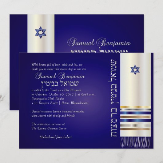 PixDezines talit/Stylish Bar Mitzvah/blue/Silver Kaart (Voorkant / Achterkant)