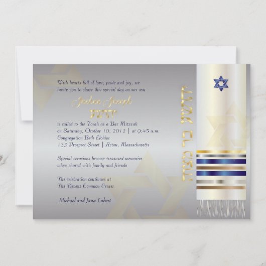 PixDezines talit/Stylish Bar Mitzvah Kaart (Voorkant)