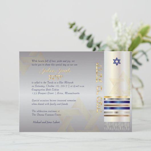 PixDezines talit/Stylish Bar Mitzvah Kaart (Staand voorkant)