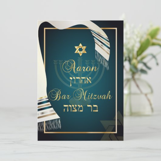 PixDezines talk bar mitzvah/blauwgroen/goud Kaart (Staand voorkant)