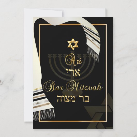PixDezines talk bar mitzvah/zwart/goud Kaart (Voorkant)