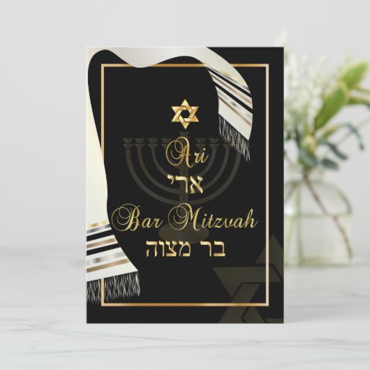 PixDezines talk bar mitzvah/zwart/goud Kaart (Staand voorkant)