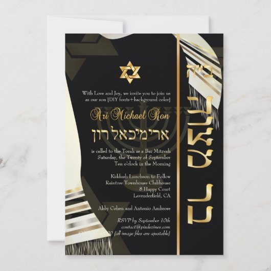 PixDezines talk bar mitzvah/zwart/goud Kaart (Achterkant)