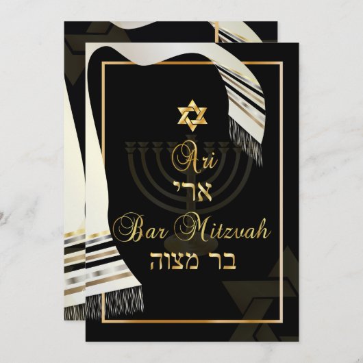 PixDezines talk bar mitzvah/zwart/goud Kaart (Voorkant / Achterkant)
