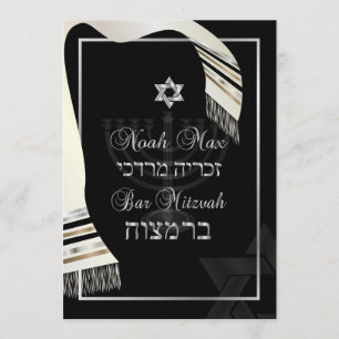 PixDezines talk bar mitzvah/zwart/zilver Kaart