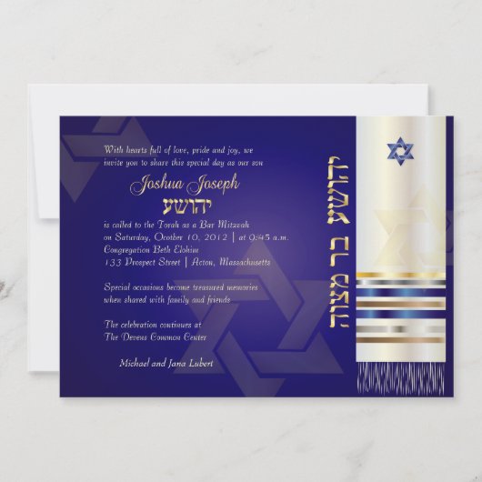 PixDezines talk/Stijlbalk Mitzvah/blauw/goud Kaart (Voorkant)