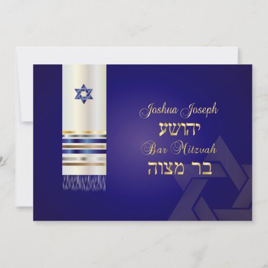 PixDezines talk/Stijlbalk Mitzvah/blauw/goud Kaart (Achterkant)