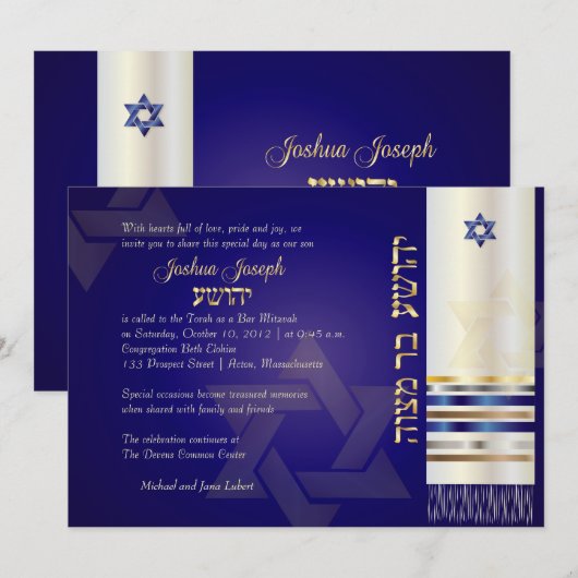 PixDezines talk/Stijlbalk Mitzvah/blauw/goud Kaart (Voorkant / Achterkant)