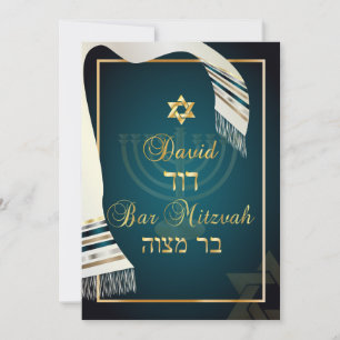 PixDezines tallit bar mitswa/blauwgroen/gold Kaart
