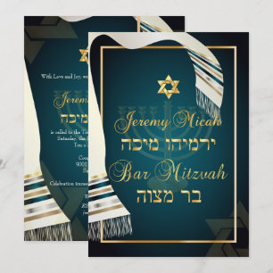 PixDezines tallit bar mitswa/blauwgroen/gouden Kaa Kaart
