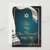 PixDezines tallit Bar Mitswa/donkere turkoois/goud Kaart (Achterkant)