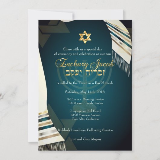 PixDezines Tallit Bar Mitswa/Teal/Goud Kaart (Achterkant)