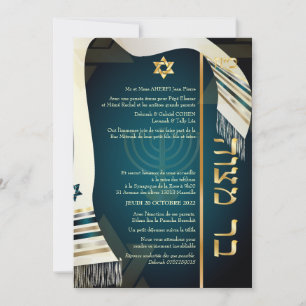 PixDezines tallit Bar Mitzvah/dark teal blue/gold Kaart