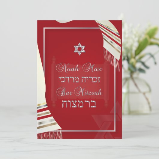 PixDezines TALLIT BAR MITZVAH/RED+SILVER Kaart (Staand voorkant)