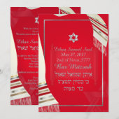 PixDezines TALLIT BAR MITZVAH/RED+SILVER Kaart (Voorkant / Achterkant)