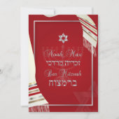 PixDezines TALLIT BAR MITZVAH/RED+SILVER Kaart (Voorkant)