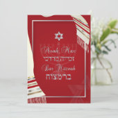 PixDezines TALLIT BAR MITZVAH/RED+SILVER Kaart (Staand voorkant)