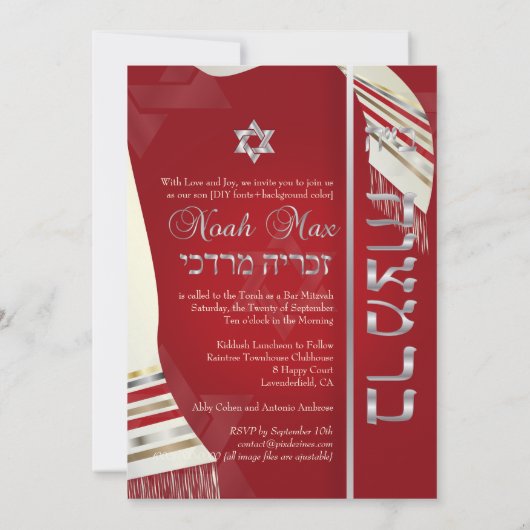 PixDezines TALLIT BAR MITZVAH/RED+SILVER Kaart (Achterkant)