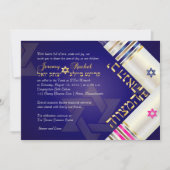 PixDezines Tallit/B'nai mitzvah/DIY achtergrond Kaart (Voorkant)