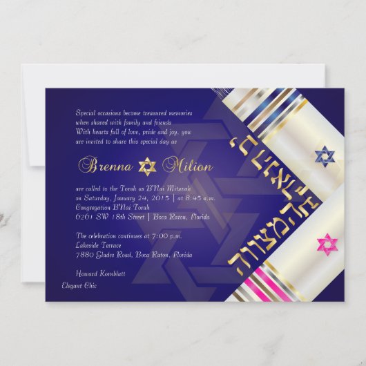 PixDezines Tallit/B'nai mitzvah/DIYbackground Kaart (Voorkant)