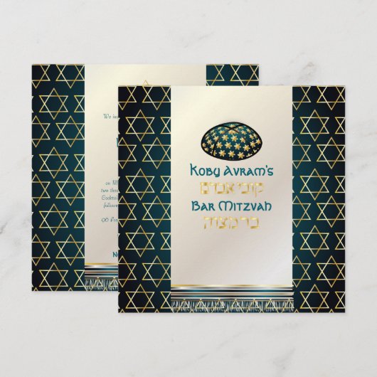 PixDezines tallit+kippah/Stylish Bar Mitzvah/gold Kaart (Voorkant / Achterkant)