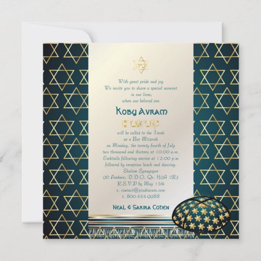 PixDezines tallit+kippah/Stylish Bar Mitzvah/gold Kaart (Achterkant)