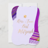 PixDezines Tallit/Magenta/Paars/Bat Mitzvah Kaart (Voorkant)
