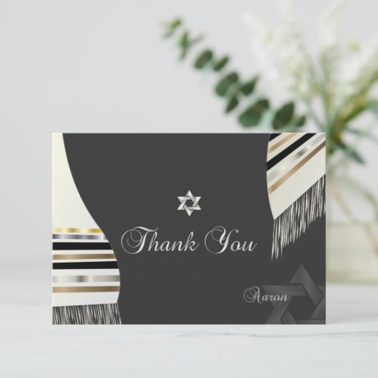 PixDezines tallit mitzvah Bedankkaart (Staand voorkant)