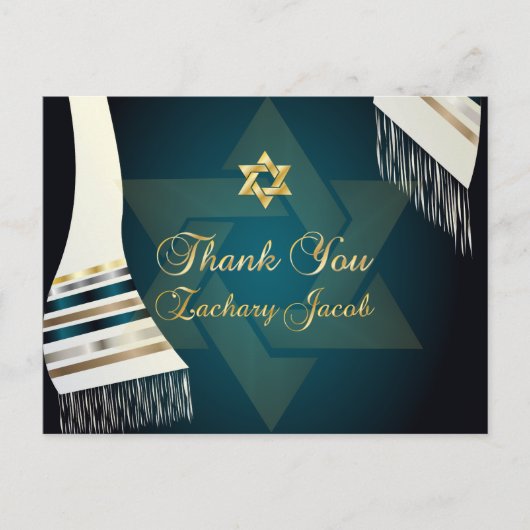 PixDezines Tallit Mitzvah Dank u/Blauwgroen Groen Briefkaart (Voorkant)