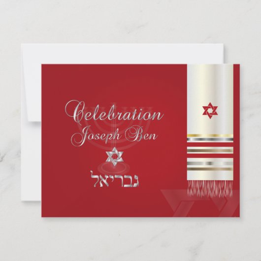 PixDezines tallit mitzvah feestkaart/rood/zilver Kaart (Voorkant)
