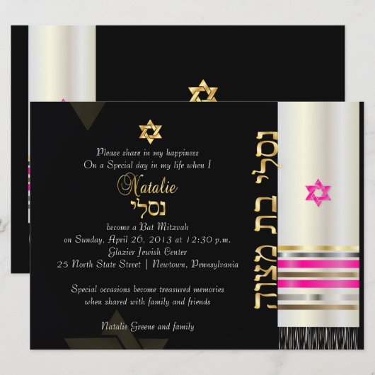 PixDezines Tallit/Star van David/DIY achtergrond (Voorkant / Achterkant)