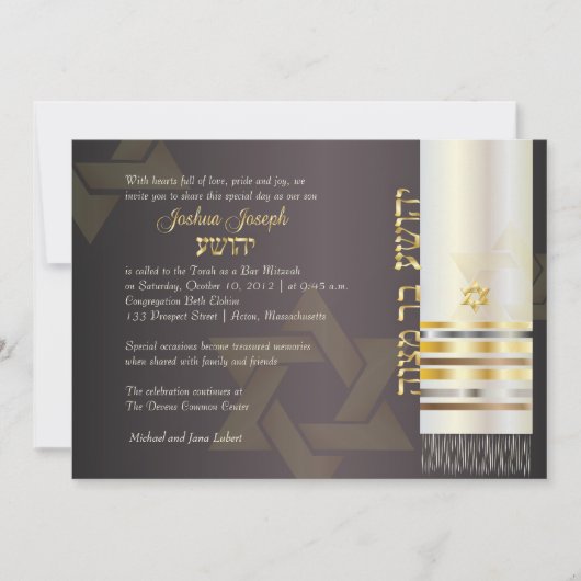 PixDezines tallit/Stylish Bar Mitzvah/ash/gold Kaart (Voorkant)