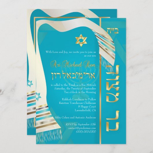 PixDezines tallits Bar Mitswa/blauw/goud Kaart (Voorkant / Achterkant)