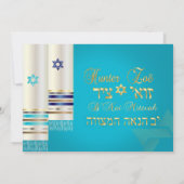 PixDezines tallits b'nai mitswa/diy kleur Kaart (Achterkant)