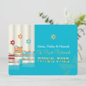 PixDezines Tallits Stijlvolle B'not Mitzvah/DIY kl Kaart (Staand voorkant)