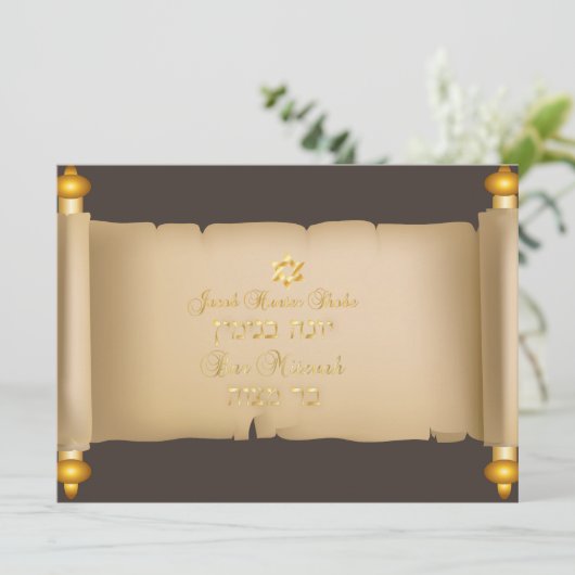 PixDezines  torah scroll bar mitzvah/DIY Kaart (Staand voorkant)