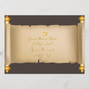PixDezines torah scroll bar mitzvah/DIY Kaart